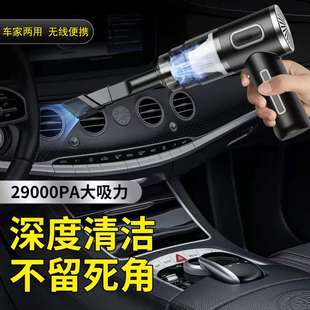 厂家直供车载吸尘器无线便携大吸力家用手持除尘器小型迷你吹尘器