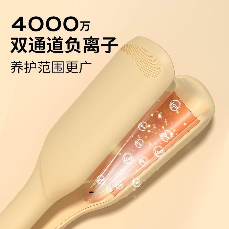 深v不卷头卷发棒持久YH-707定型伤发36mm大蛋纹卷蛋糕法式水波夹