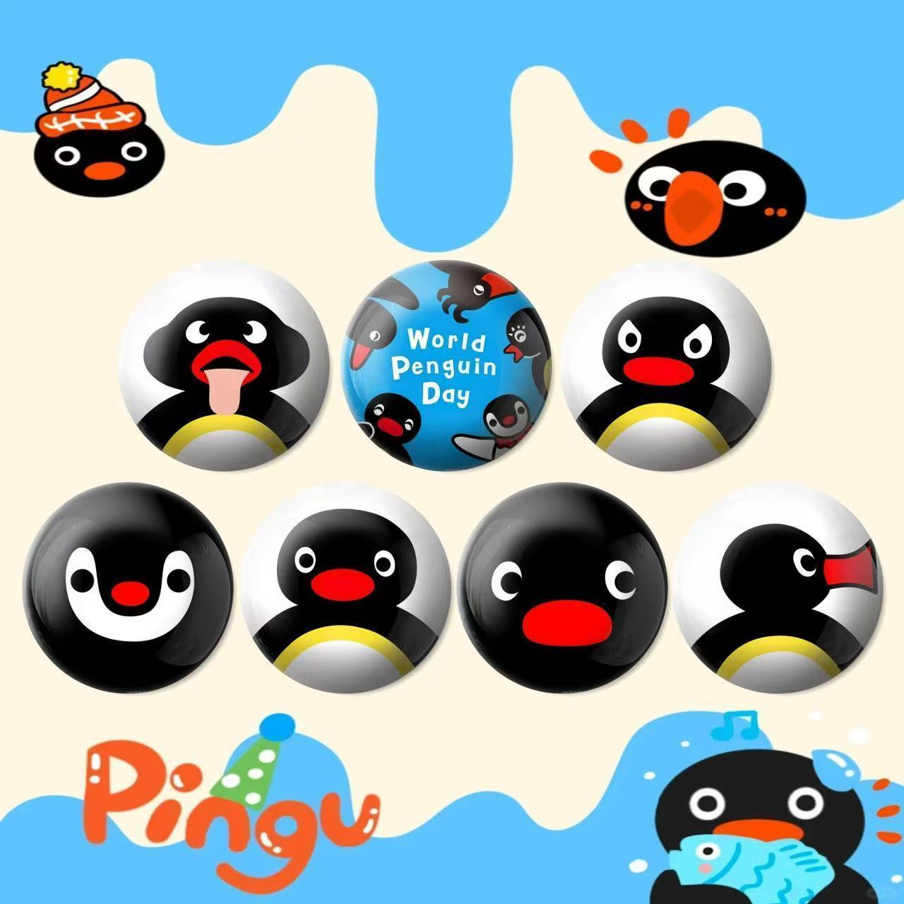飞哥自制Pingu企鹅表情包