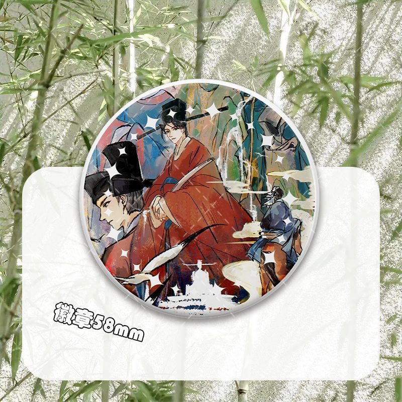 大宋历史群像王安石欧阳