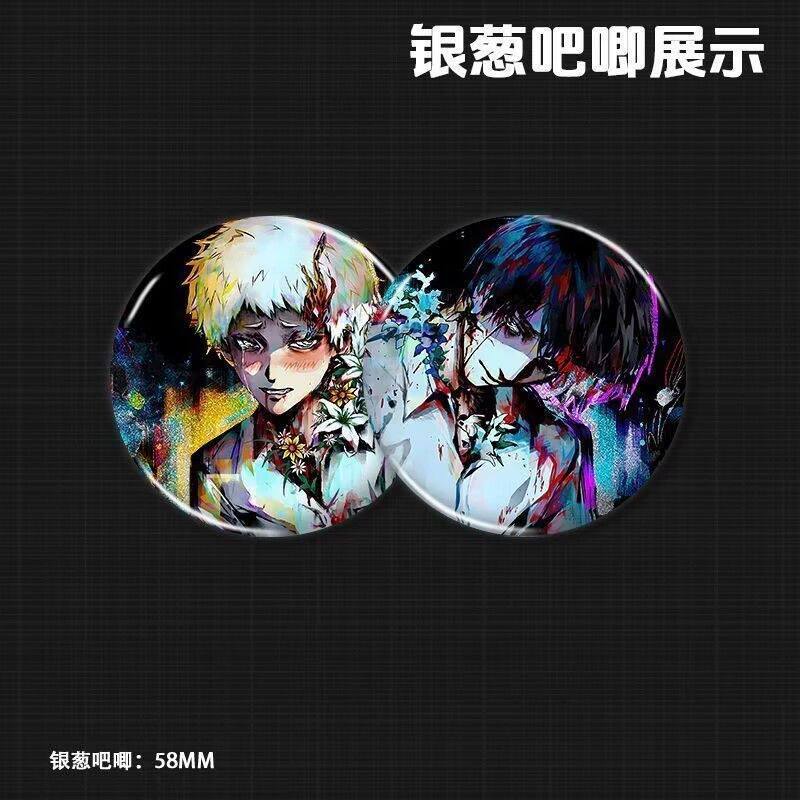 守望先锋瑞雾周边徽章高