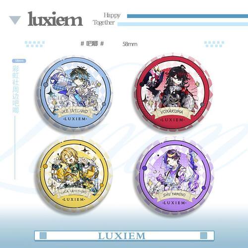彩虹社luxiem周边吧唧ca