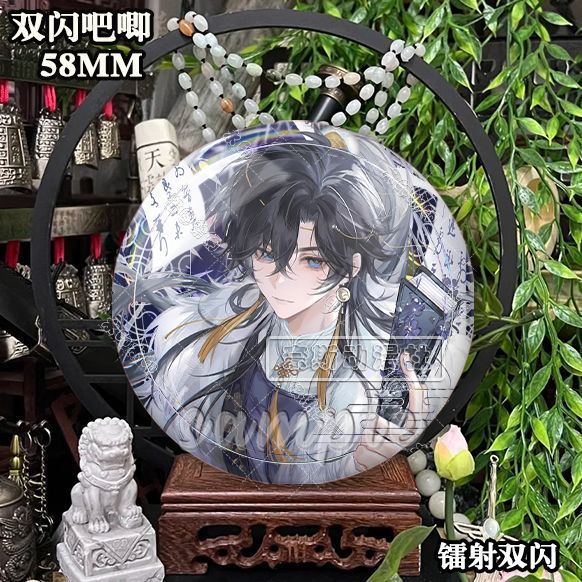 孙权王者荣耀周边精美双闪镭射徽章收藏品胸针拉丝银葱吧唧谷子礼