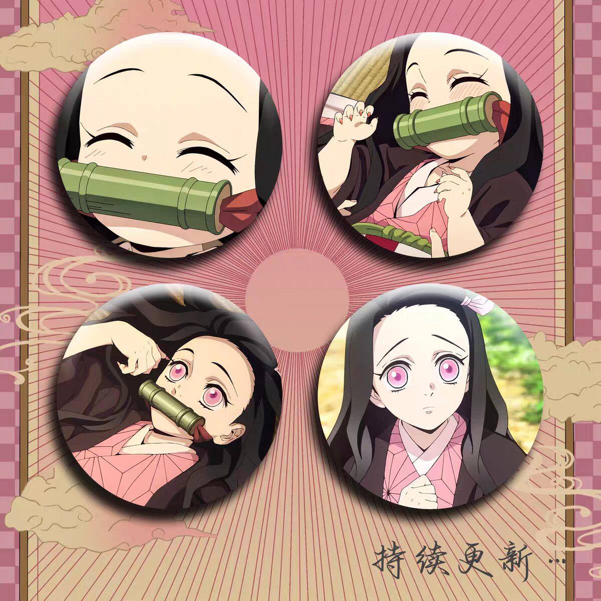 鬼灭之刃灶门祢豆子徽章