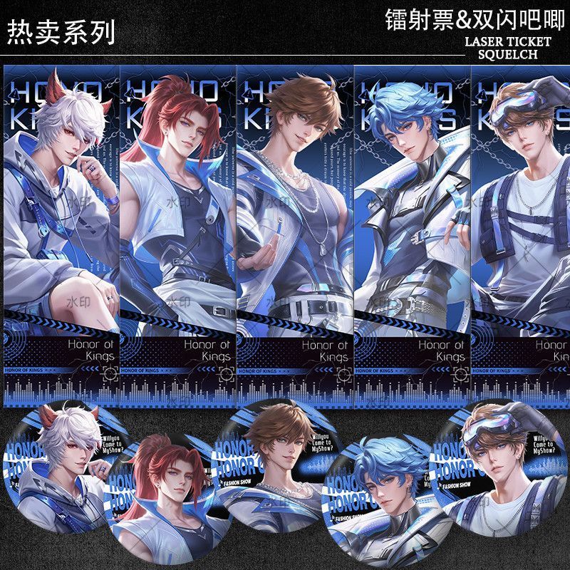 李白诸葛亮韩信百里守约