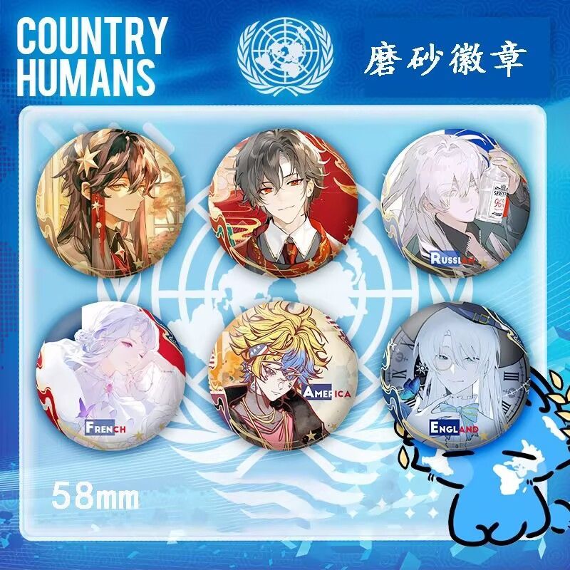 国拟五常新款吧唧徽章中