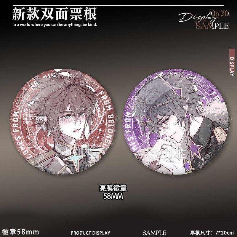 雷安CP同人谷雷狮安迷修