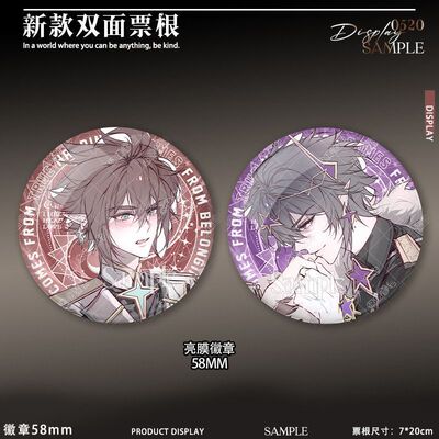 雷安CP同人谷雷狮安迷修