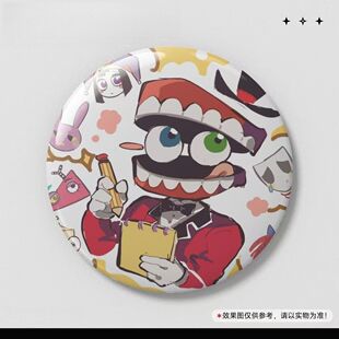 25神奇数字马戏团周边小假牙凯恩吧唧创意高颜值徽章背包装饰谷子