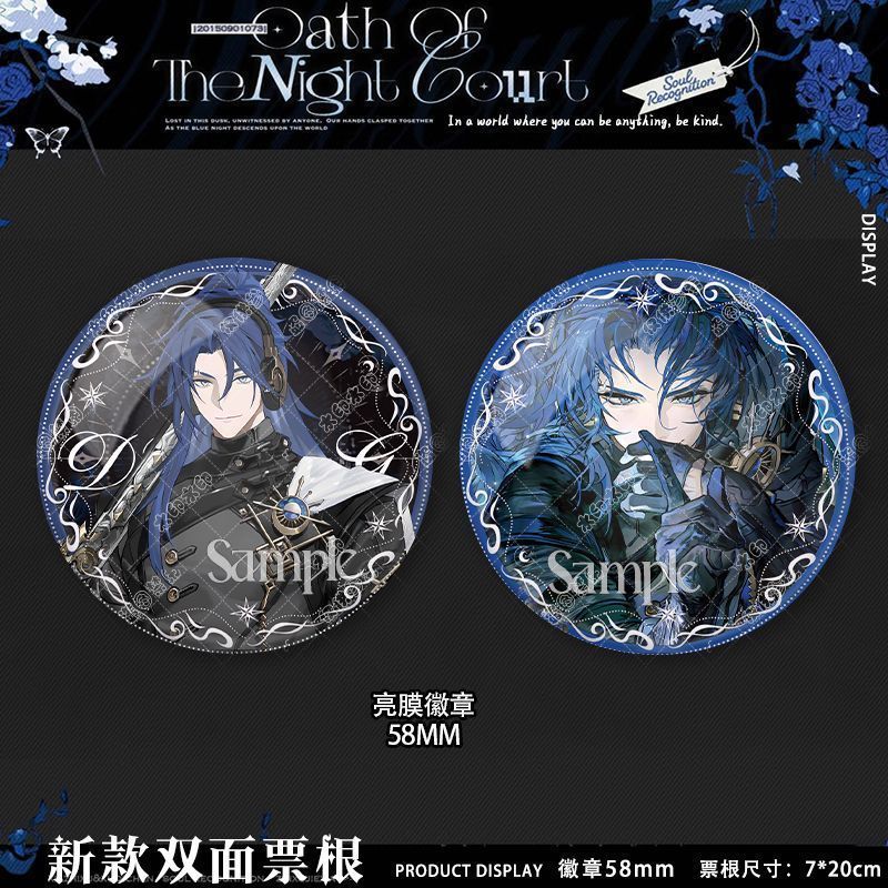 夜幕之下代号砰砰美丽新