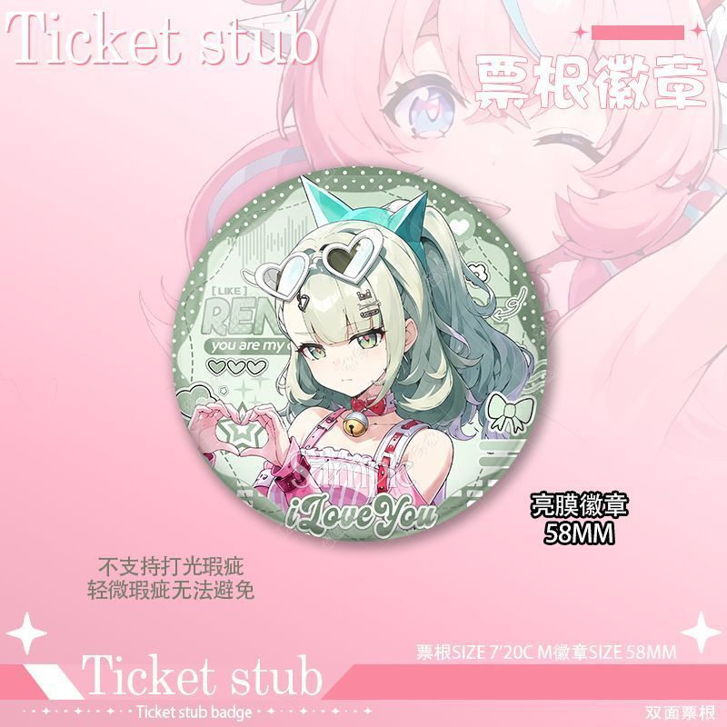 千夏南宫羽爱芮绝区零妄图片