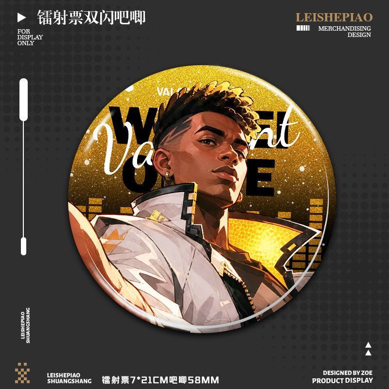 无畏契约捷风壹决尚博乐幽影不死鸟周边镭射票双闪吧唧谷子物料