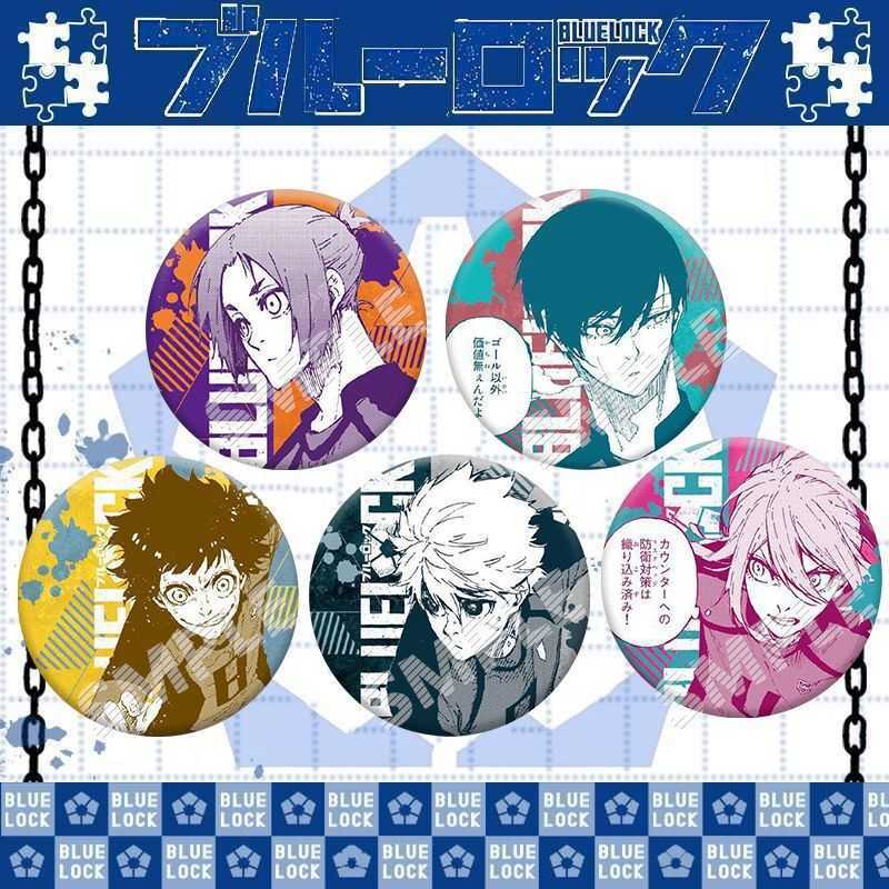 BLUELOCK蓝色监狱蜂乐