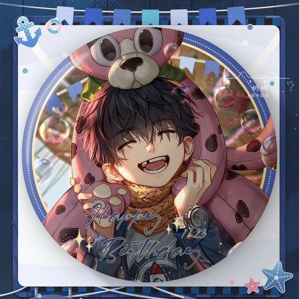 小红书同款萧逸生日吧唧