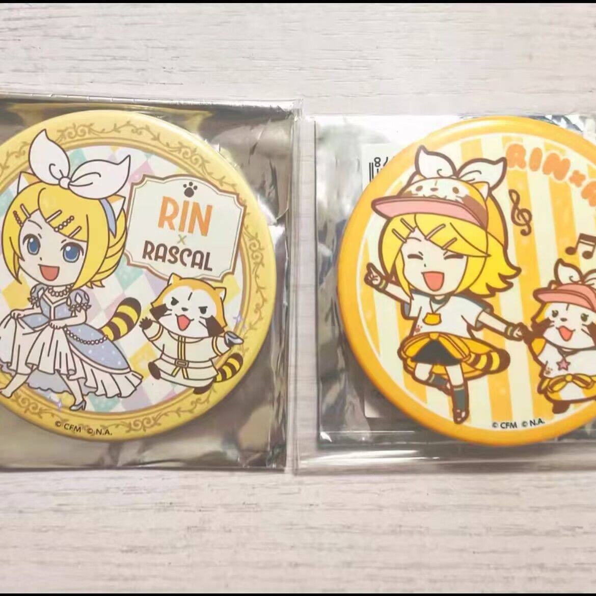 pjsk世界计划初音未来镜