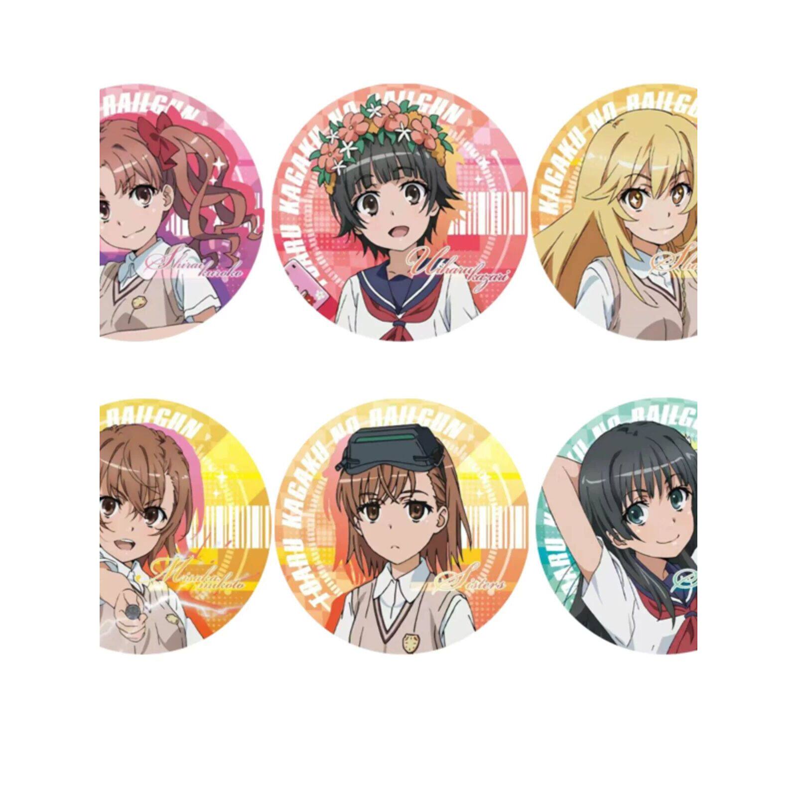 某科学的超电磁炮御坂美琴白井黑子动漫周边日谷底徽章收藏配饰