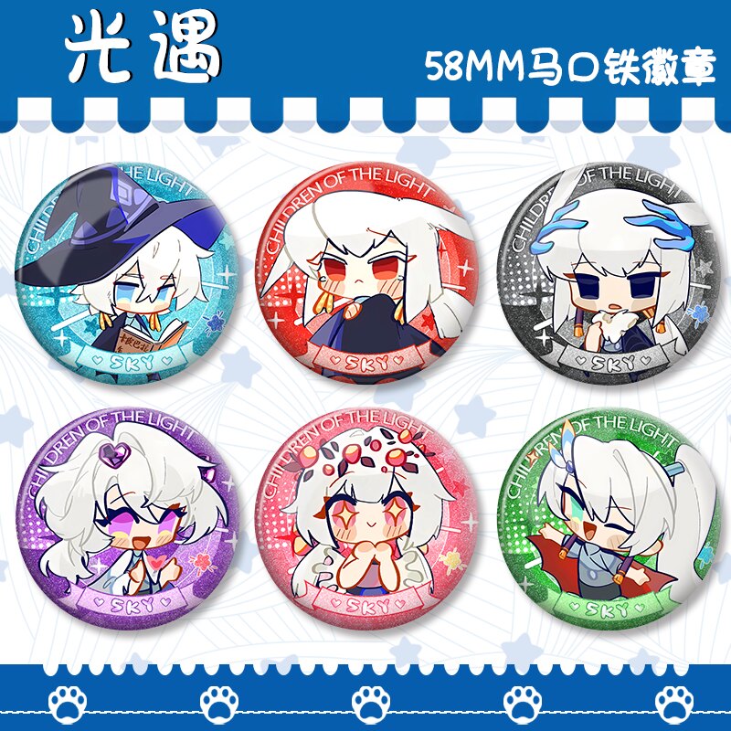 光遇SKY周边吧唧巫师白枭