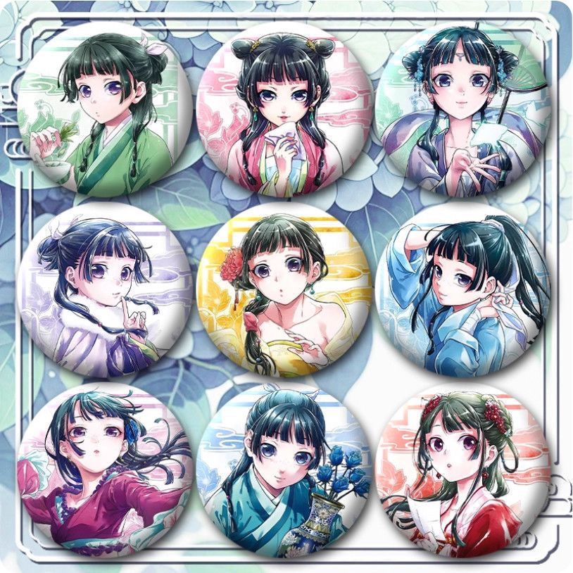 药屋少女的呢喃吧唧二次