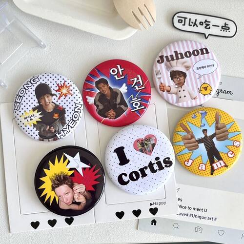CORTIS金主训周边可爱亮