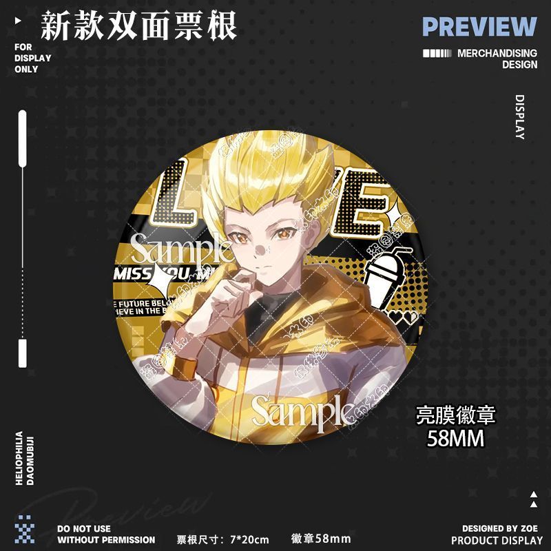 动漫周边斗龙战士2百诺凯