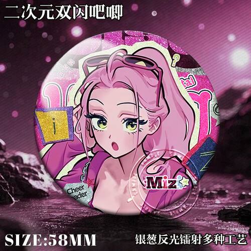 Alien Stage异形舞台吧唧伊凡美智Till动漫镭射双闪徽章谷子周边