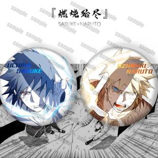 火影忍者佐鸣燃烧殆尽弓道部周边ins风马口铁镭射徽章吧唧礼物小
