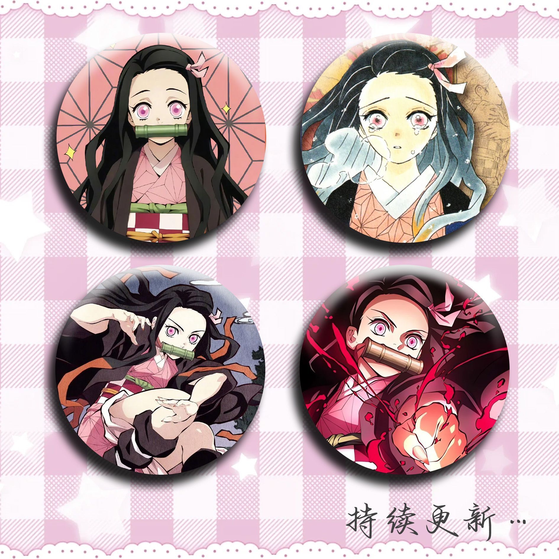 灶门祢豆子动漫人物周边