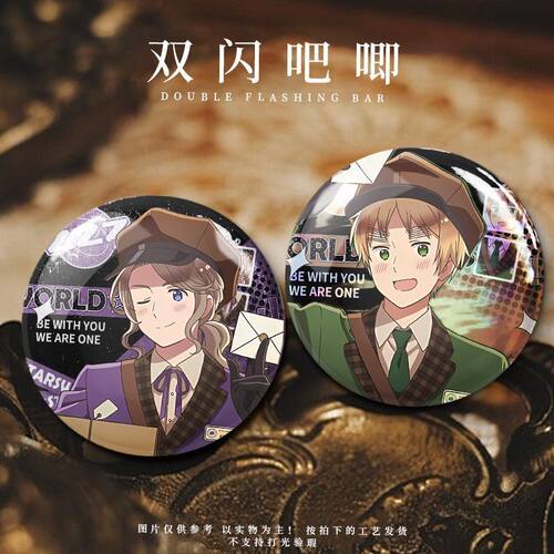 APH黑塔利亚邮递员本田菊
