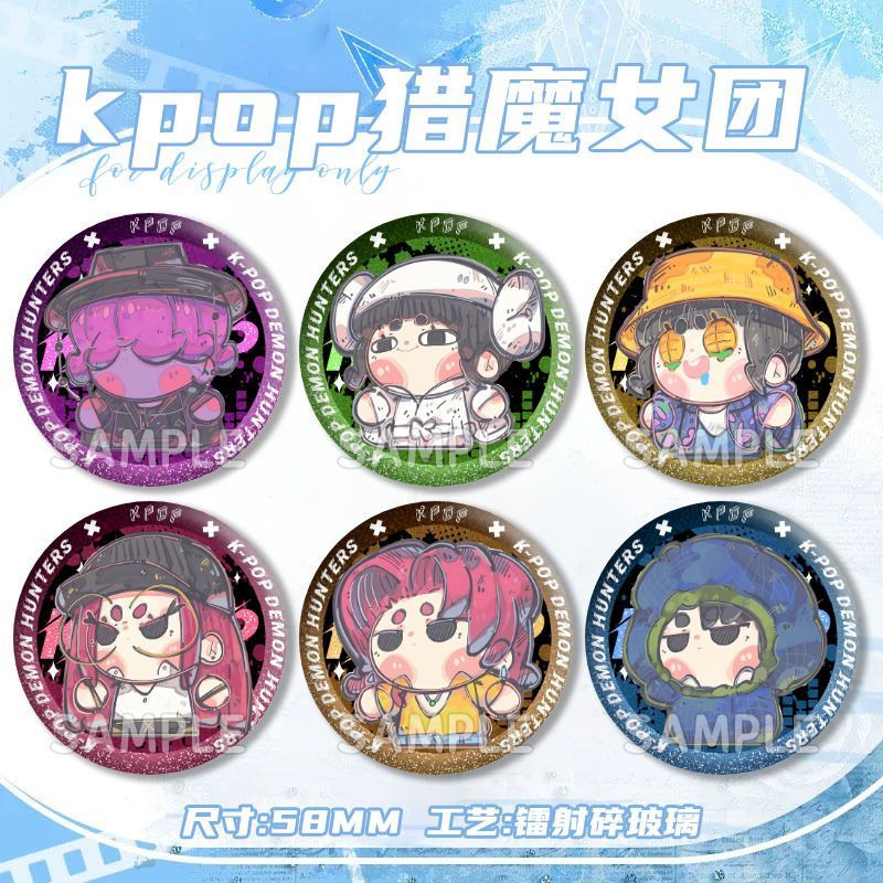 鲁米秦宇kpop猎魔女团saj