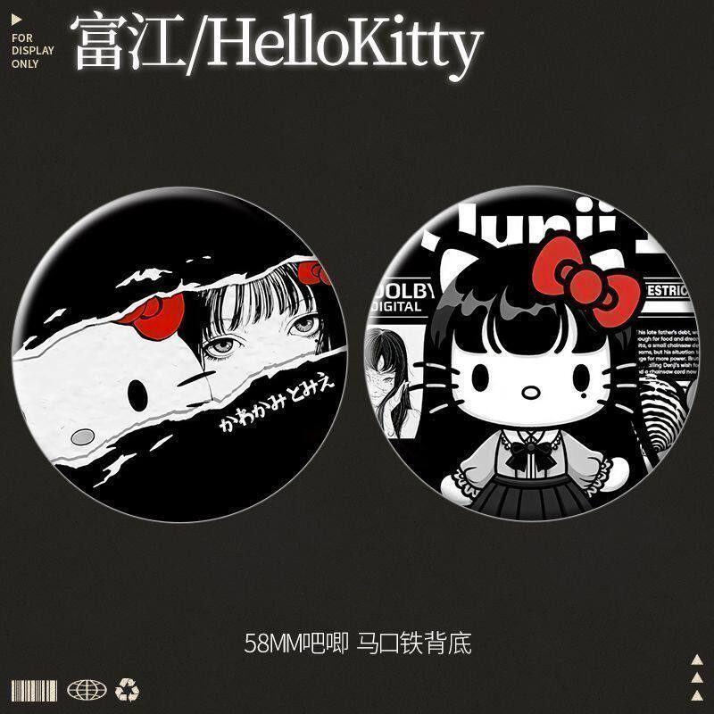 精品自制HelloKitty齐刘