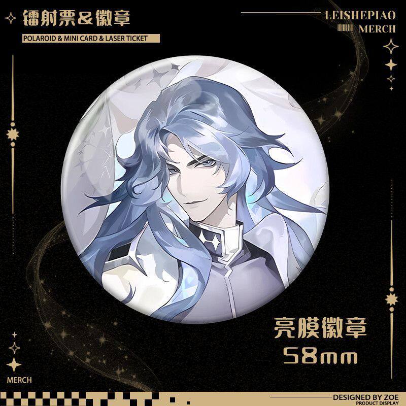 阴阳大天使镭射票须佐之男精美神启荒月读一目连亮膜徽章周边谷子