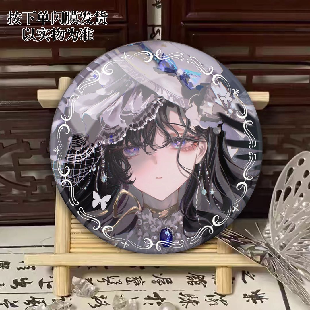 二次元游戏摆件自制吧唧胸针收藏品装饰痛包精美生日礼物摆件谷子