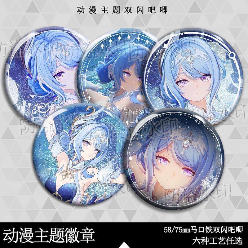 至冬奥黛塔翾风回雪芭蕾