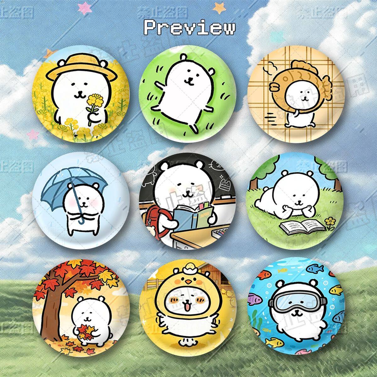 chiikawa自嘲熊四季日常