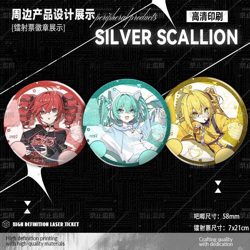 重音亚北音留初音未来二次元镭射票银葱双闪吧唧徽章周边谷子礼品