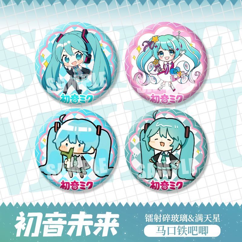 动漫二次元初音未来周边