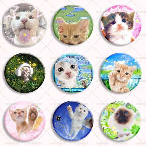 猫复古未来Frutigerao胸