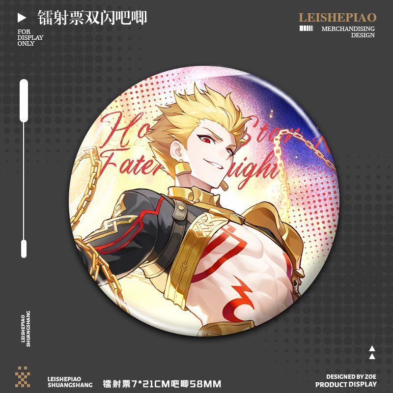 Fate联名吉尔伽美什远坂凛周边高颜值镭射票双闪吧唧谷子收藏品
