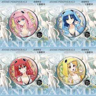 孤独摇滚动漫周边镭射吧唧波奇酱后藤一里山田凉虹夏徽章胸针勋章