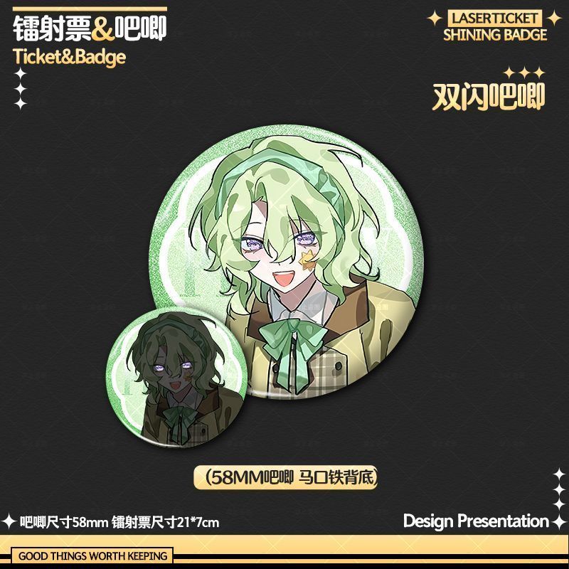 偶像梦幻祭影片美伽姬宫