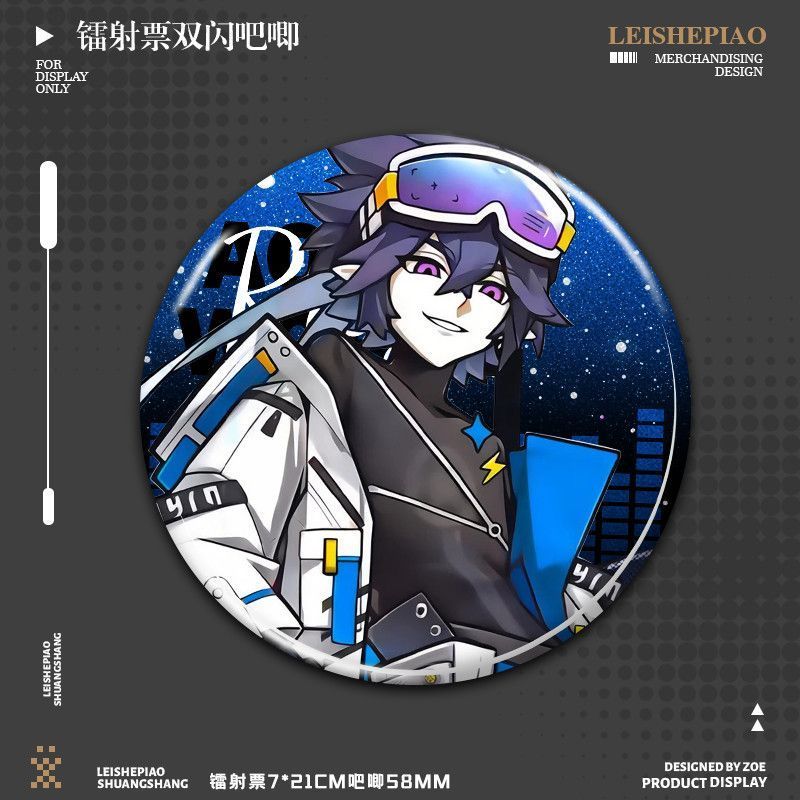 卡米尔丹尼尔鬼狐天冲凯