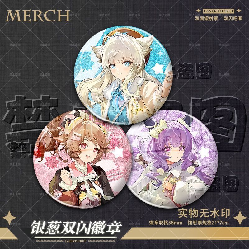 秋日野餐佩丽卡艾尔黛拉