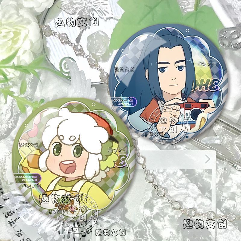 喵屿乐园系列罗小黑无限