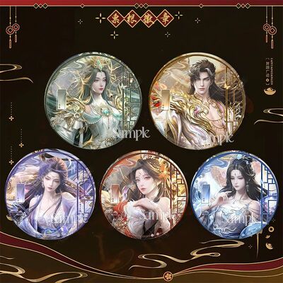 世界五周年石昊柳神火灵儿二次元高清周边双面票根徽章送朋友