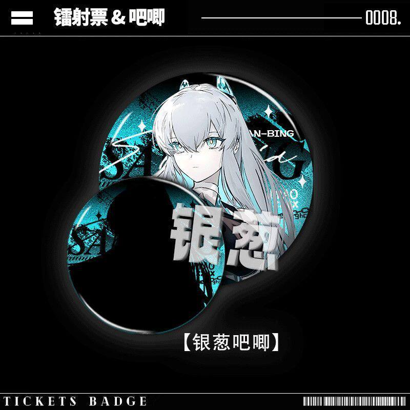 游戏艾希ICEY周边精美镭射双闪银葱吧唧二次元收藏品谷子物料