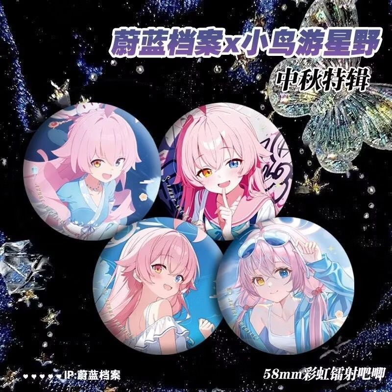 蔚蓝档案#中秋特辑#小鸟