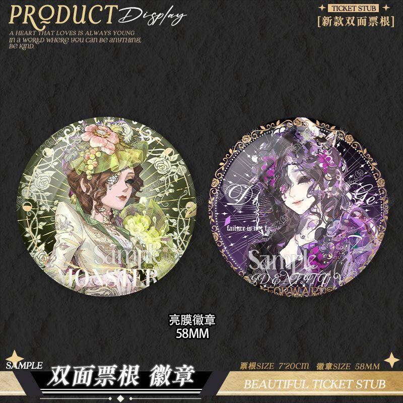 红蝶精美二限周边新款双面票根徽章吧唧二次元收藏品同人谷子物料