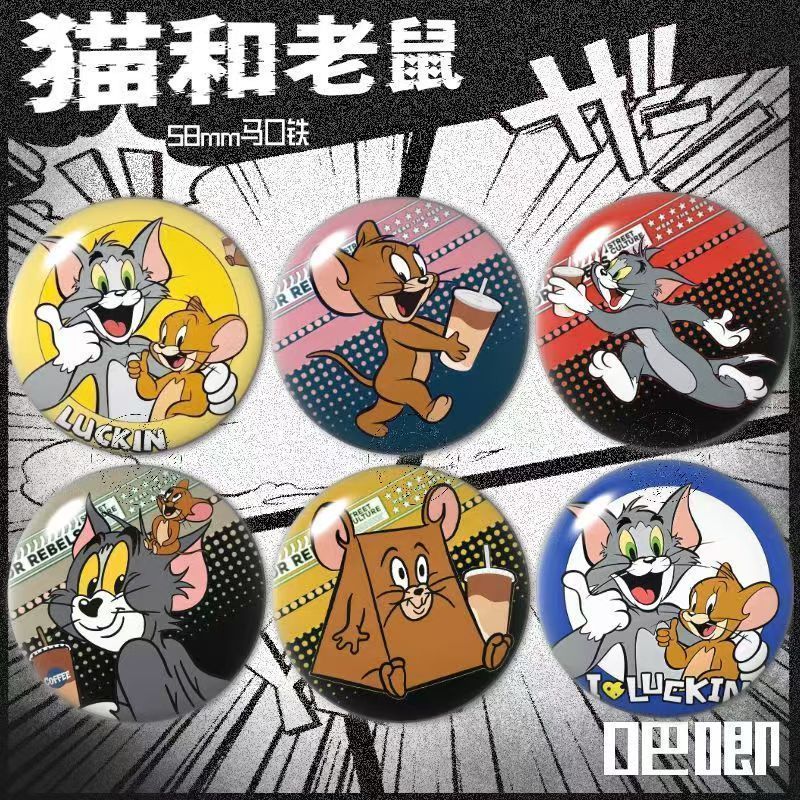 猫和老鼠周边谷子吧唧徽
