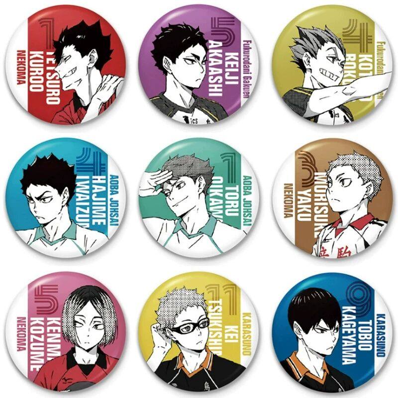 1个包邮排球少年吧唧月岛蛍影山飞雄创意个性学生纪念章 动漫周边