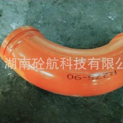 双壁F混LOJ凝土泵弯头混凝土泵配件弯头0和弯弯头01693头30205020